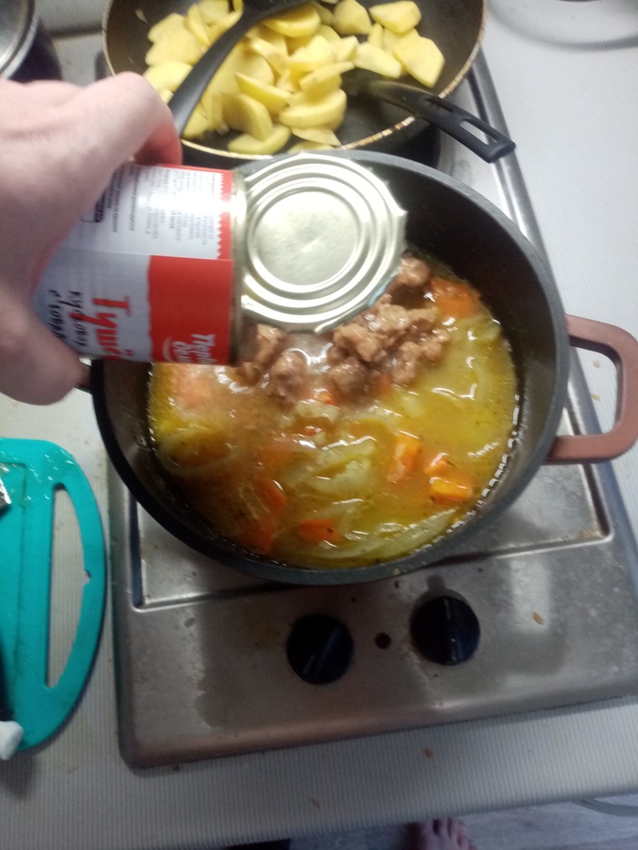 ��������� ��� � ������������