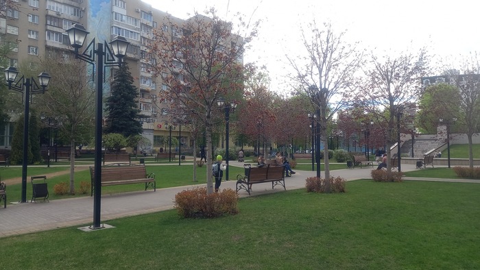 Ответ на пост «Воронежские будни» Мобильная фотография, Город, Парк, Воронеж, Весна, Длиннопост