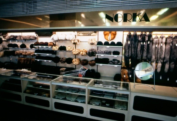 1980-е Магазин "Березка" (Невский пр., 7-9)