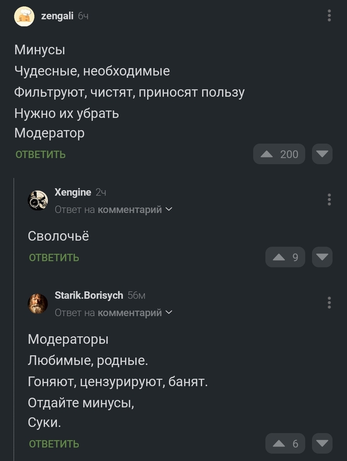      , , , 