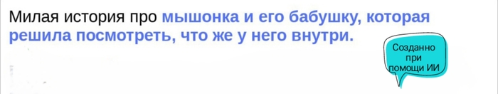 ��������� ����� ��� ��������