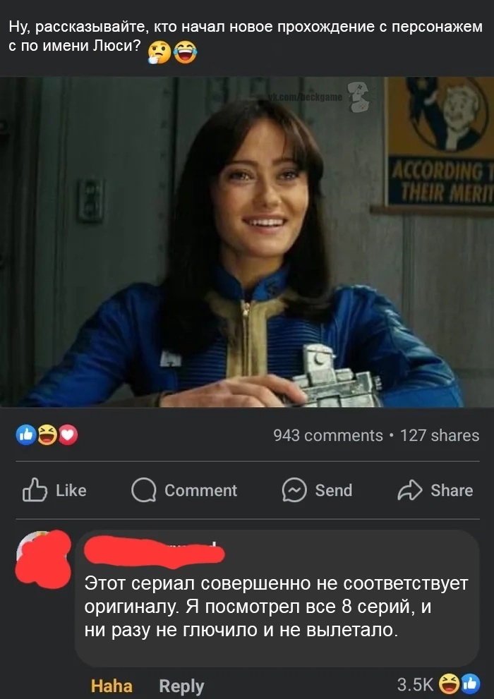 ===========================================================================================