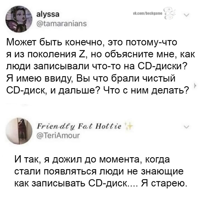 ===========================================================================================