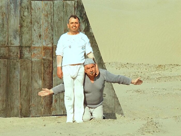 Не срослось...