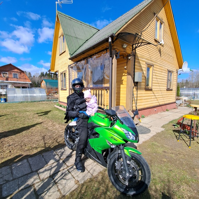 Я теперь тоже