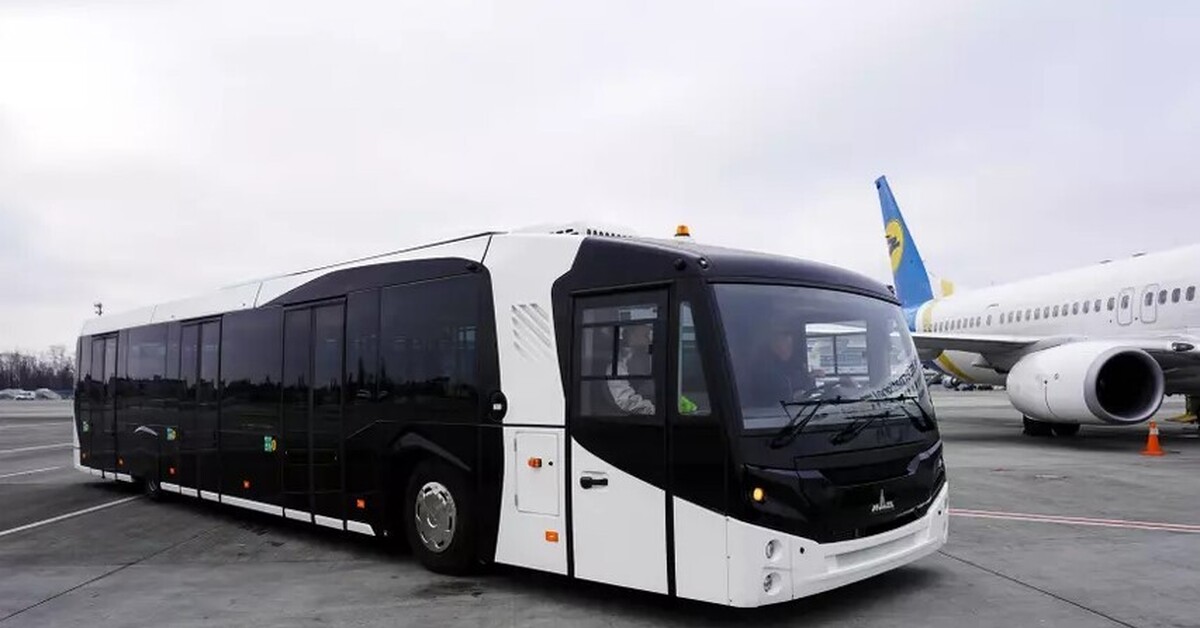 Макс 2025 Купить Билеты