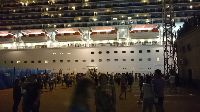 �������� ����� "Diamond Princess"