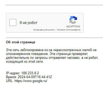    , , Google Chrome, 