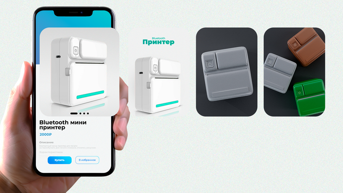   : vector_corp / <!--noindex--><a href="https://pikabu.ru/story/redizayn_kartochki_tovara_na_marketpleyse_11348041?u=http%3A%2F%2Ffreepik.com&t=freepik.com&h=85db536b86aca028ae7e6f514b8f842dbac0a505" title="http://freepik.com" target="_blank" rel="nofollow noopener">freepik.com</a><!--/noindex-->