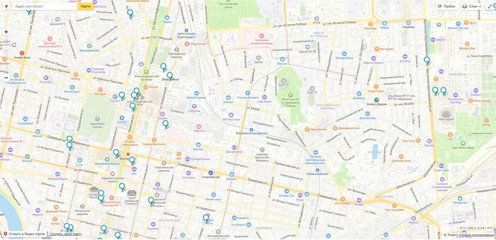 Центр + Панорама