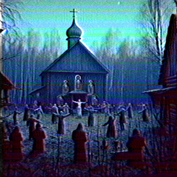 ���� �� ������� �37 ����.// ����.