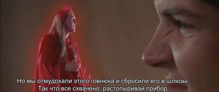 Джей и молчаливый Боб наносят ответный удар (2001) Картинки, Юмор, Картинка с текстом, Фильмы, Комедия, Раскадровка, Джей и Молчаливый Боб