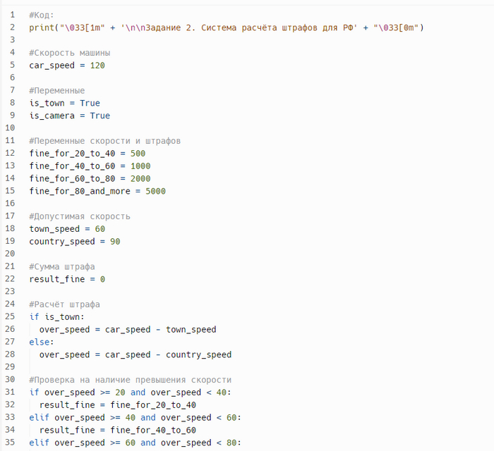 ��� ��������� ������ ������ ������� ��� ����. �� ������ ��� ������� ���������� ���� ���.