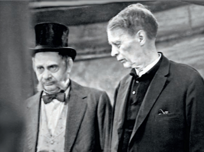    (Ը  )      . 1967 .