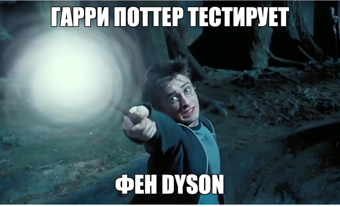 Маг, шут, герой. Как архетипы помогают создать сильный бренд