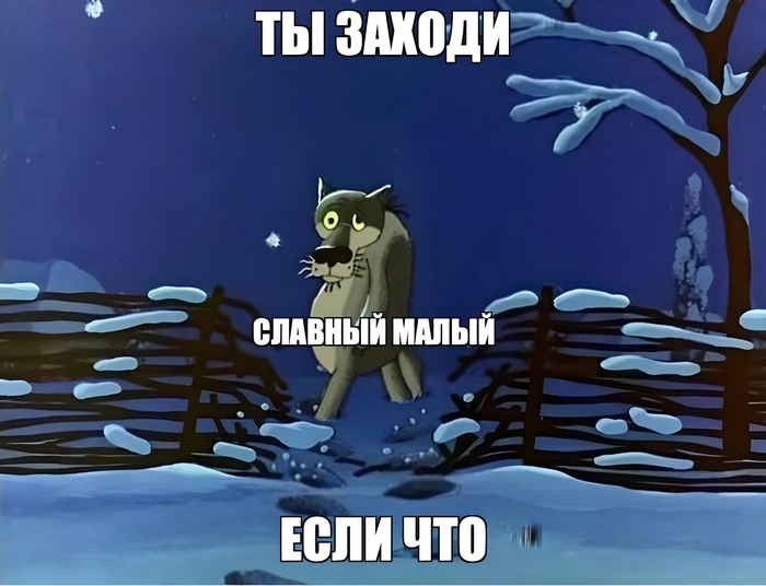 Маг, шут, герой. Как архетипы помогают создать сильный бренд