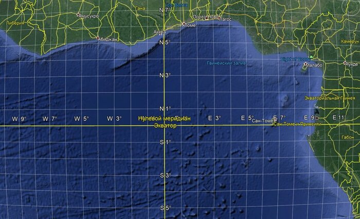 «Не подскажете номер этой планеты в тентуре?» Что надо отвечать Земля, Планета Земля, Вселенная, Астрономия, Галактика, Кин-дза-дза!, География, Географическая карта, Образование, Дополнительное образование, Детская литература, Детский журнал, Родители и дети, Длиннопост