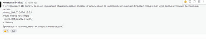 ��� ��� ����� ��� ��������? Ÿ ������������� �����