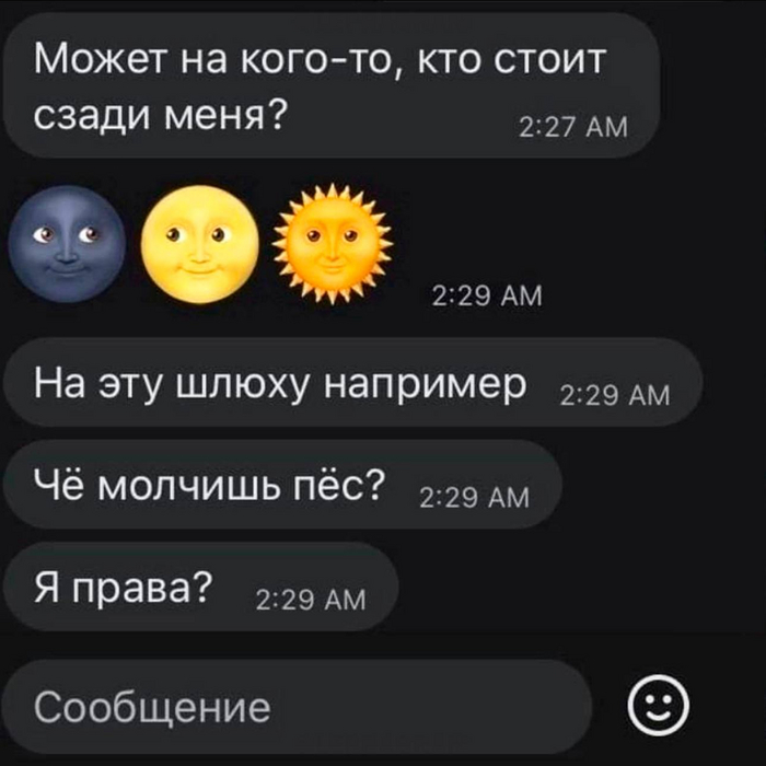   2   2  , , , , 