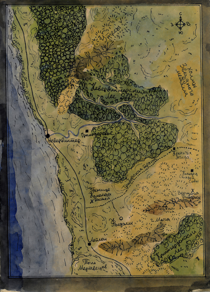      ,   ,  , Dungeons & Dragons, , 