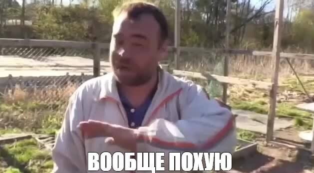 Поругаюсь немного