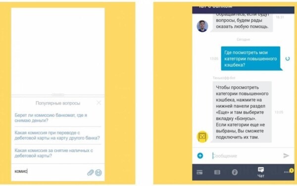 ��� ��������� ��������