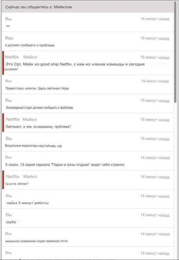 � �������� ��� ��� �������))