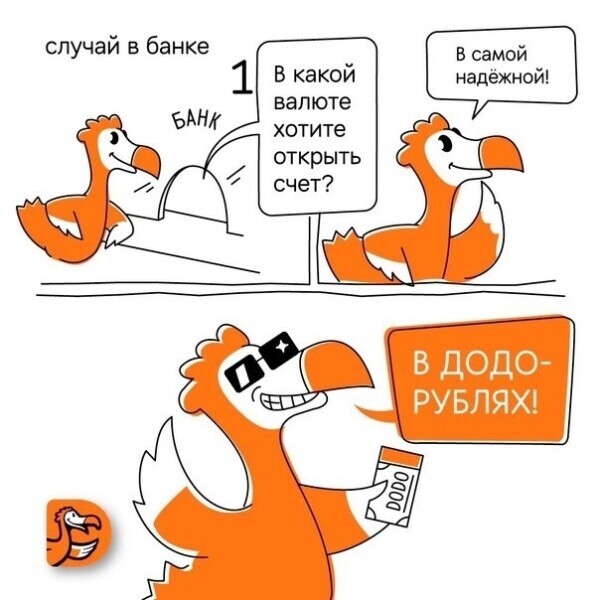 ������ ������� :)