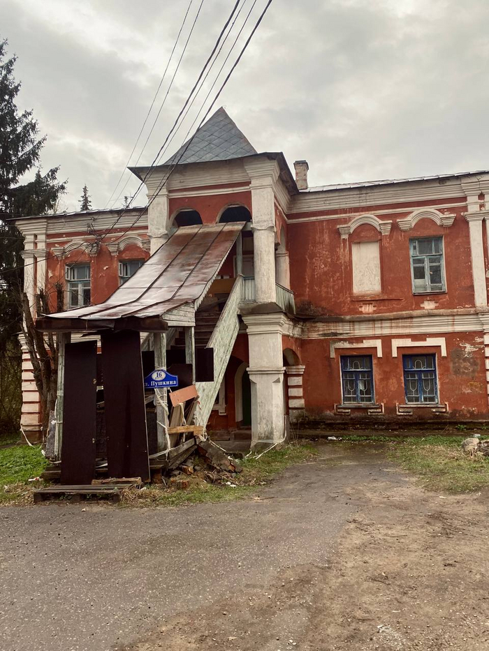  , XVIII  -    ( . , 16, )