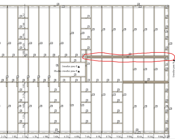 чердачное перекрытие