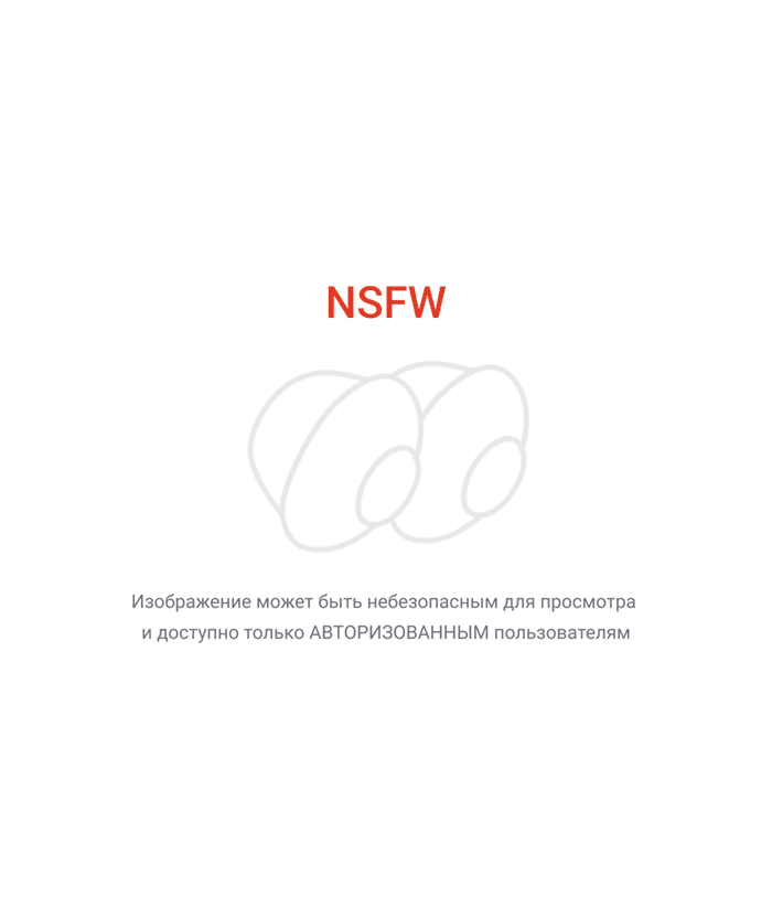 ����������� ���������� ��������