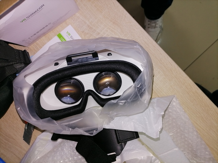 пришедшая неVиртуальная Reальность 1