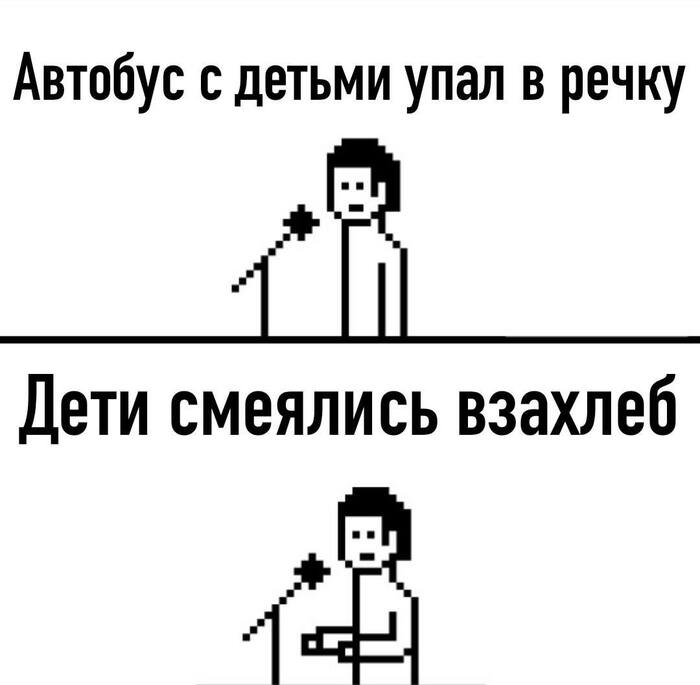 ������