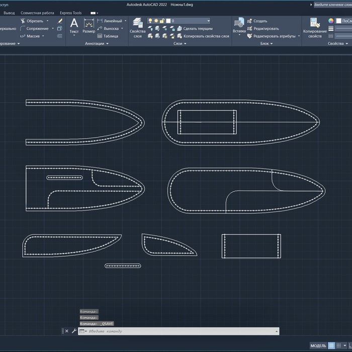 Выкройка ножен
