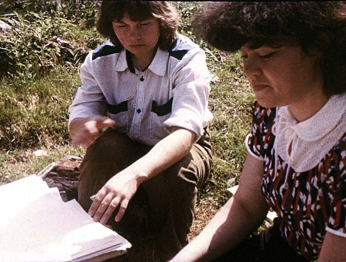  ()    .    "  ".      1987 .