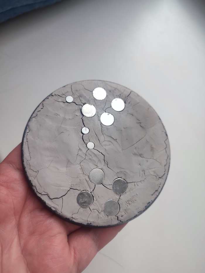          . ,    ,  .             .