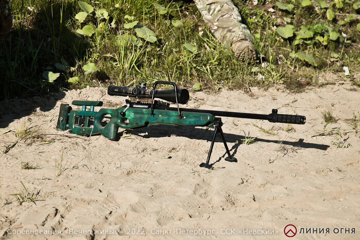 Карабин с болтовой конструкцией перезарядки СВ-98, в калибре 7,62x54R.