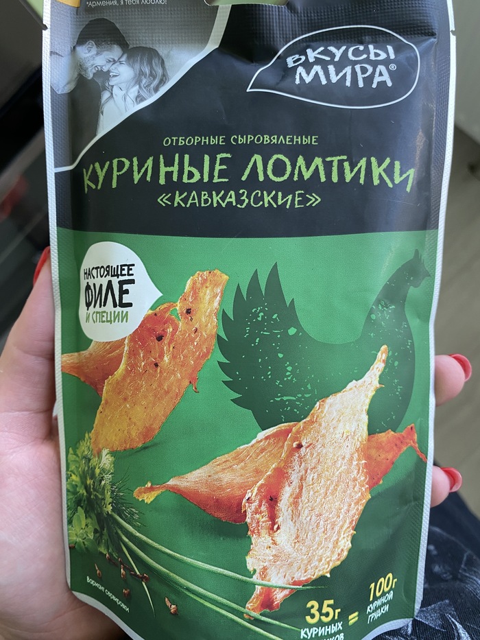        )  . ,    ,   ,      ))