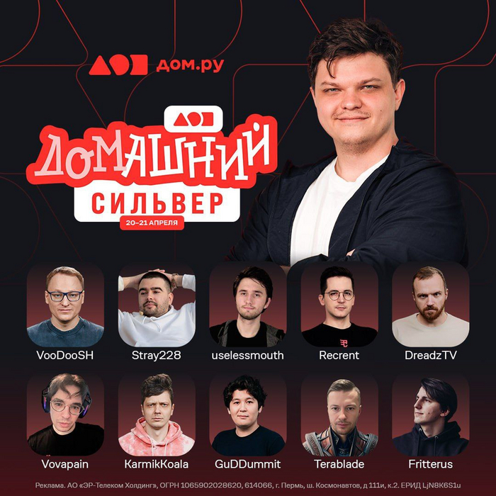 � ���, ��� �� �������, � ���� �� � ��������� - � �� ����� ��� � ������ D: