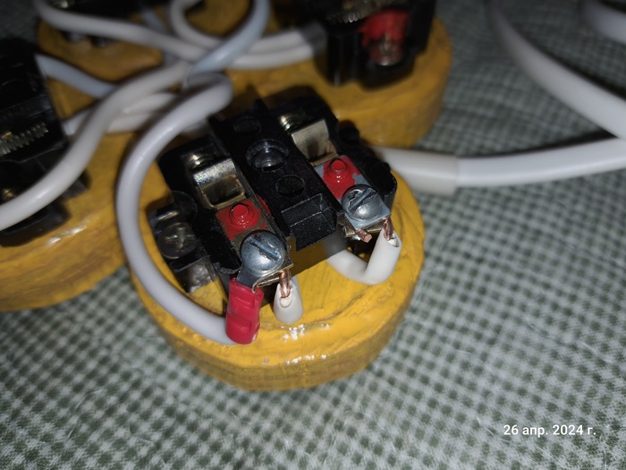 Крепление шнура к клемме