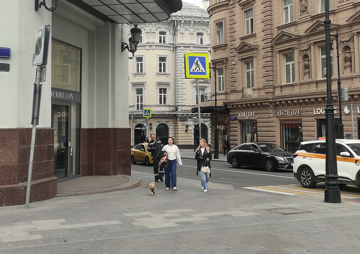 26 апреля 2024