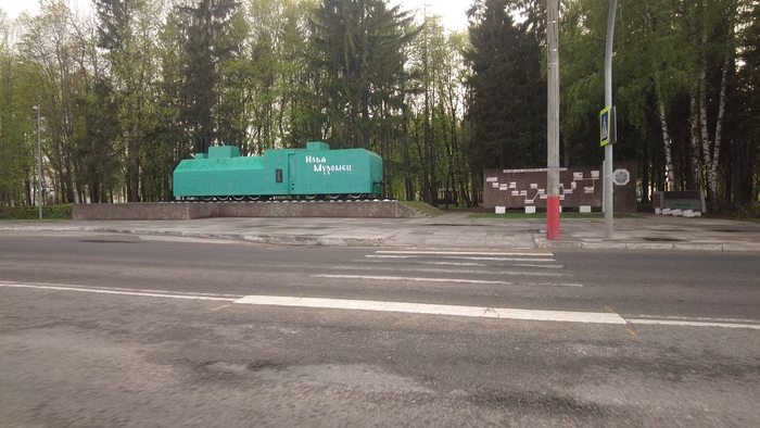 ������������ �������� "���������� "���� ��������