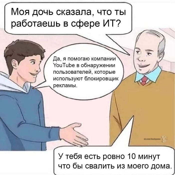   , IT    28 ( 6   ) ,  , , ,   , IT, YouTube, Windows, Apple, , 