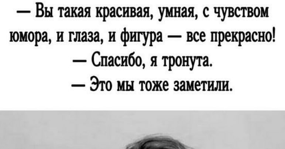 Что Вы делаете ,если муж охладел? - ответов на форуме мебель-дома.рф () | Страница 3