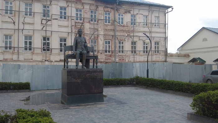 �������� �. �. ���������