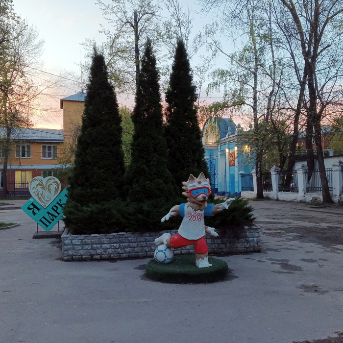 "Новым" детям предыдущие поколения объясняют, кто это такой