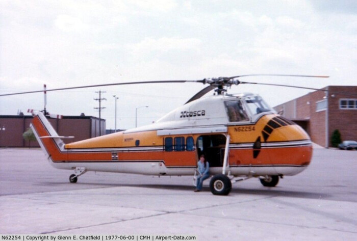 Heli-Home на базе вертолёта Sikorsky S-58.