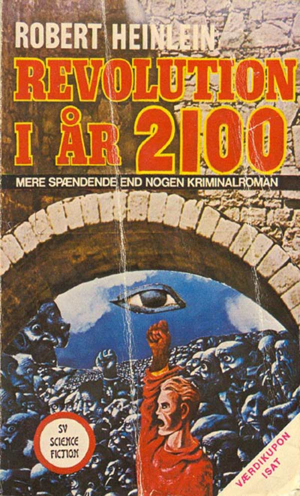 1973. «Stig Vendelkaers Forlag». Художник неизвестен