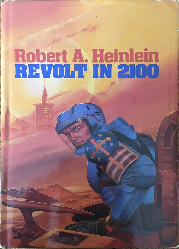 1989, «Baen». Художник неизвестен