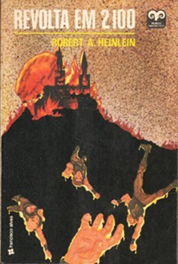 1977, «Francisco Alves» серия «Mundo Fantastico» №7. Художник неизвестен